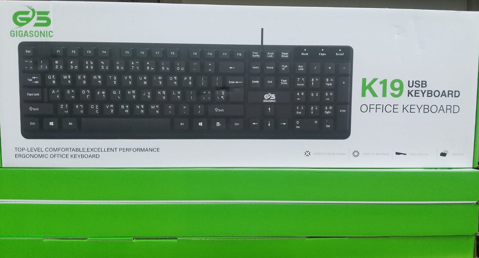 GIGASONIC K19 USB Office Keyboard – Durable Wired Keyboard for PC & Laptop - Image 4